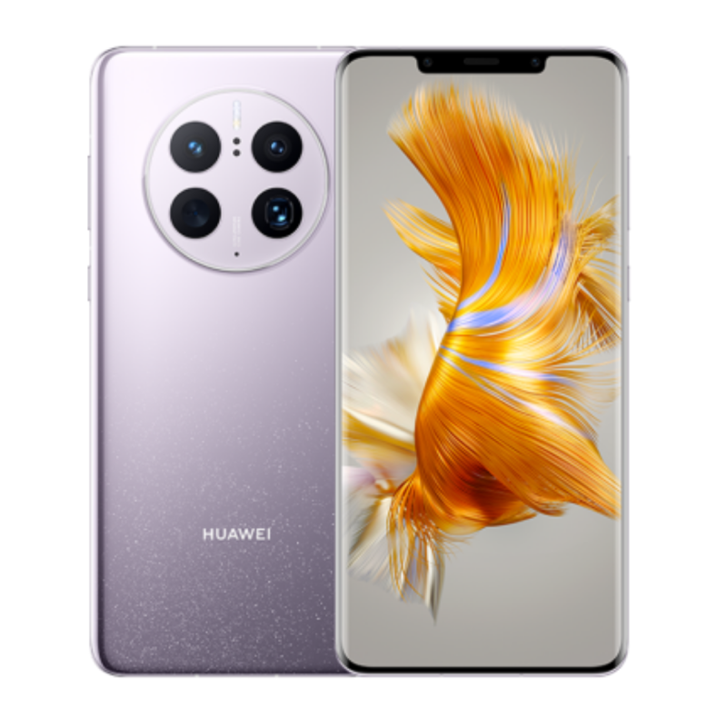 HUAWEI Mate 50 Pro Dual-SIM 256GB ROM + 8GB RAM (Only GSM | No CDMA) Factory Unlocked 4G/LTE Smartphone (Black) - International Version